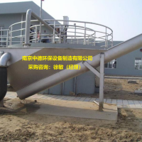 砂水分离器结构简介及工作过程; 无轴螺旋式砂水分离器选型知识