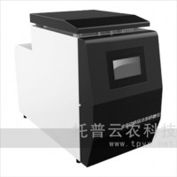 冷冻研磨仪的作用效果介绍