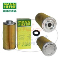 MANN-FILTER曼牌滤清器机油滤芯H724/2x