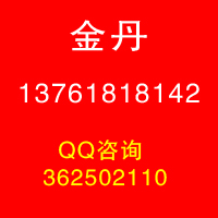 2023成都国际网络直播硬件设备展览会