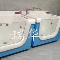 瑞华定制婴儿洗澡池 游泳池