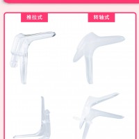 一次性使用妇科检查包