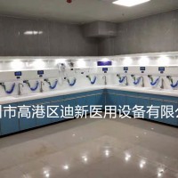 迪新供应 胃肠腹腔镜清洗中心 内窥镜清洗工作站 包安装