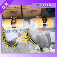KAB-070-200气动平衡吊,60kg气动平衡吊定位准