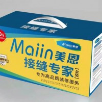 环保腻子粉供应商哪家好？环保腻子粉在哪拿货