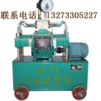 湖南双缸计算机电动试压泵的减速箱传动箱质量好