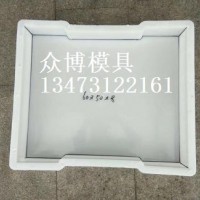 排水沟盖板模具-边沟盖板模具-沟盖板模具