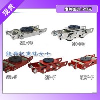 EAGLEJACK搬运小坦克,日本搬运小坦克原装进口