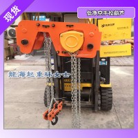 LSHB030低净空手拉葫芦,国产低净空手拉葫芦长期供应商