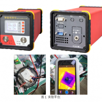 -45℃至85℃高低温TEC温度循环台