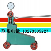 黑龙江高压泵安全操作规程
