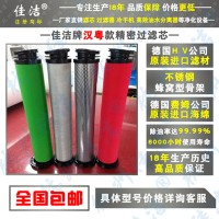 广州汉粤E9-40-II E9-40L E7-32L