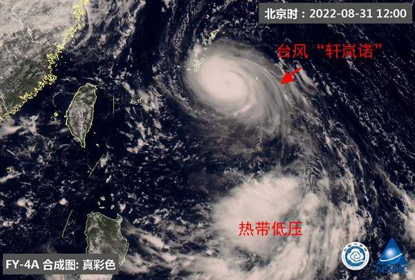 雪诉离歌凌之轩梦岚_东海臻轩家园_“轩岚诺”向东海快速逼近