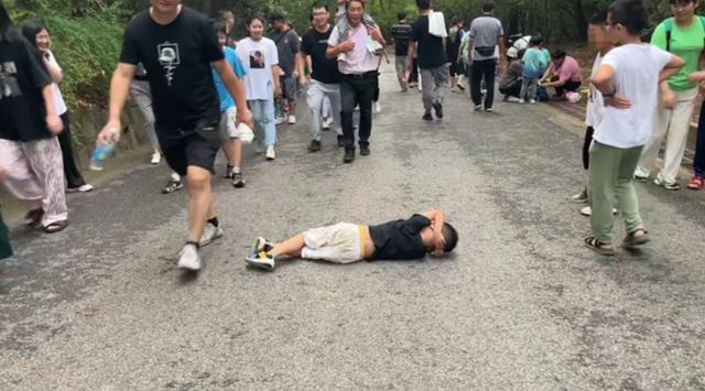 怀女孩累腰怀男孩累腿_安徽一男孩爬山累了滚下山_爬山比跑步累