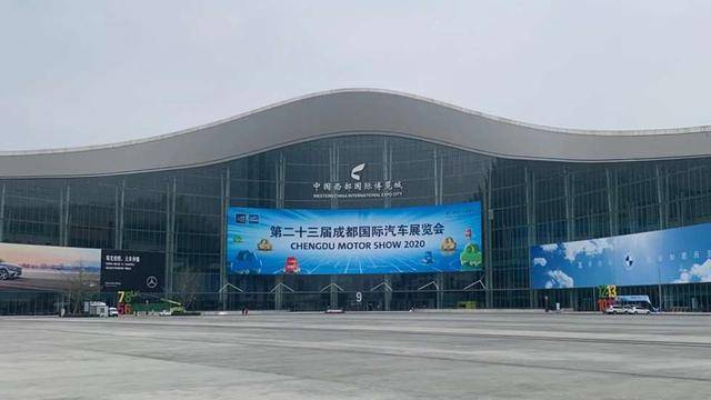 成都车展揭幕四天后暂停举办_温州车展在那里举办_举办车展的意义
