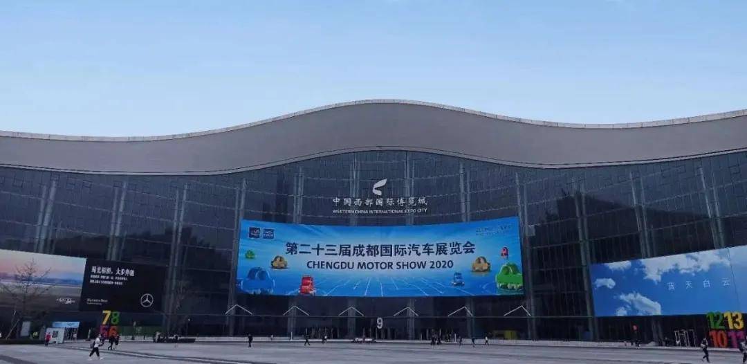 温州车展在那里举办_举办车展的意义_成都车展揭幕四天后暂停举办