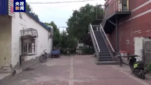 陈某志等人长期在唐山实施违法犯罪_唐山博志物业与博志地产关系_实施恐怖活动犯罪