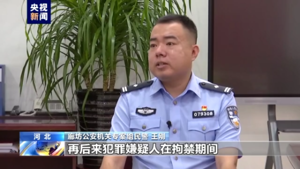 实施恐怖活动犯罪_唐山博志物业与博志地产关系_陈某志等人长期在唐山实施违法犯罪
