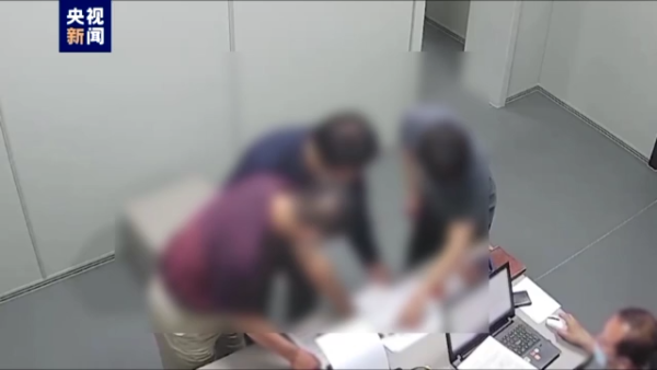 陈某志等人长期在唐山实施违法犯罪_实施恐怖活动犯罪_唐山博志物业与博志地产关系