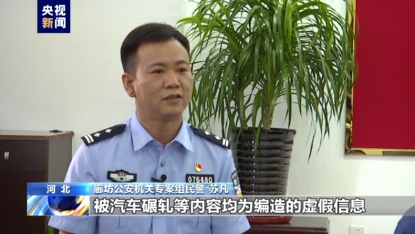 唐山博志物业与博志地产关系_实施恐怖活动犯罪_陈某志等人长期在唐山实施违法犯罪
