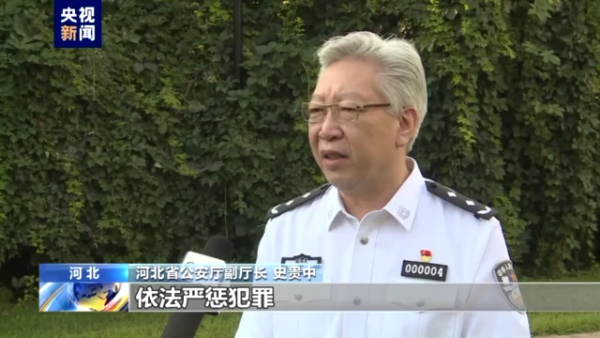 陈某志等人长期在唐山实施违法犯罪_实施恐怖活动犯罪_唐山博志物业与博志地产关系