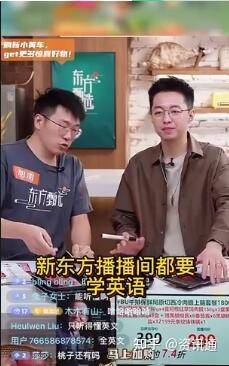 南通优化公司甄选24火星_东方甄选成立分公司_ar互动甄选北京四度公司专业
