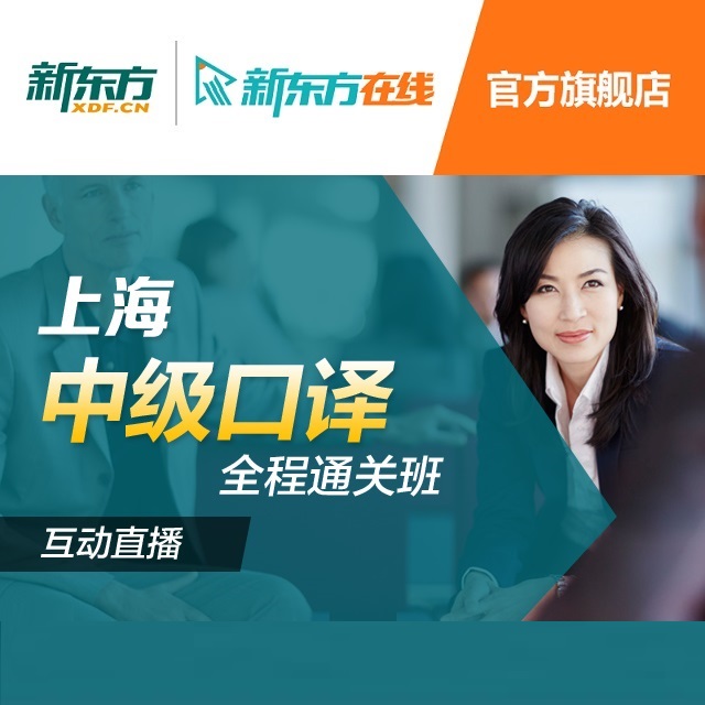南通优化公司甄选24火星_ar互动甄选北京四度公司专业_东方甄选成立分公司