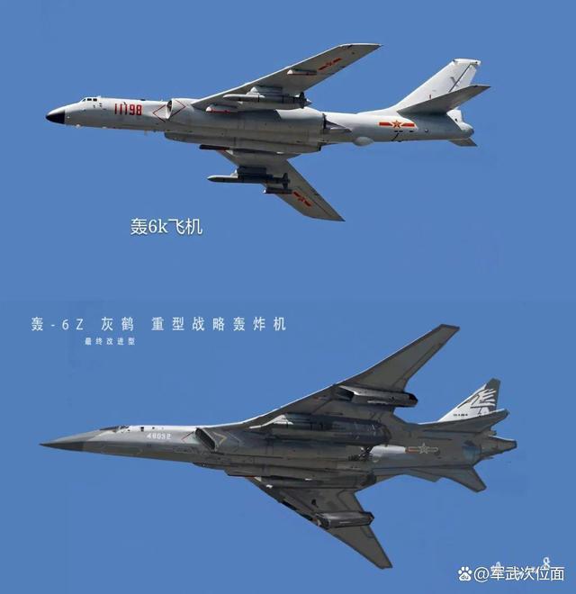海上联合2015中俄海上联合军演_运油-20投入中俄联合空中战略巡航_中俄战略协作伙伴关系