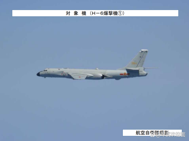 运油-20投入中俄联合空中战略巡航_海上联合2015中俄海上联合军演_中俄战略协作伙伴关系