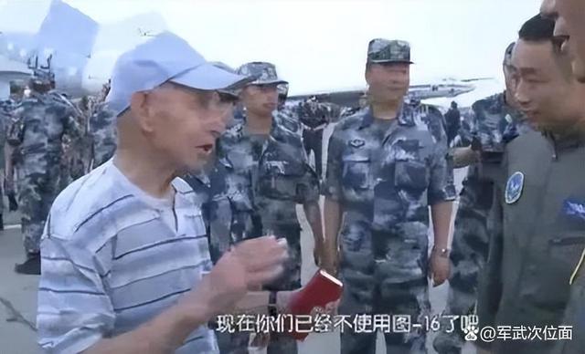 中俄战略协作伙伴关系_运油-20投入中俄联合空中战略巡航_海上联合2015中俄海上联合军演
