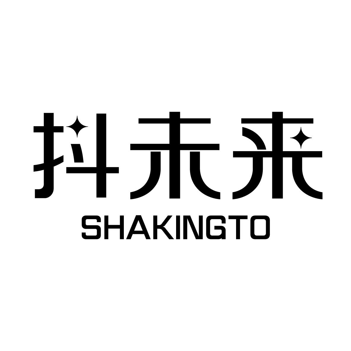 泉州seo公司甄选24火星_连云港seo公司甄选20火星_东方甄选成立分公司
