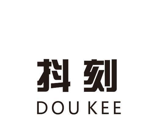 泉州seo公司甄选24火星_连云港seo公司甄选20火星_东方甄选成立分公司