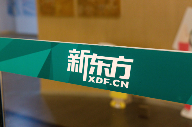 ar互动甄选北京四度公司专业_东方甄选成立分公司_连云港seo公司甄选20火星