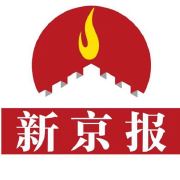 本轮疫情已有近百名干部被追责问责_成都：已有超20条疫情传播链_扬州本轮疫情集中在两条传播链