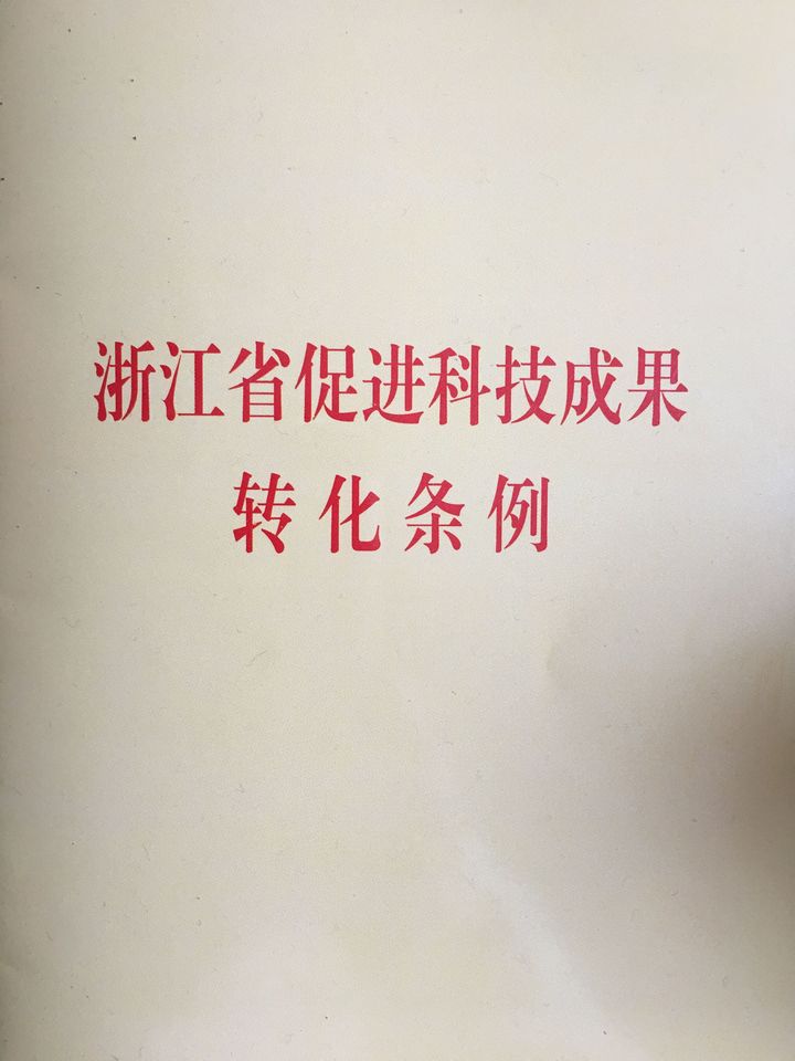 华科大武昌分校_大黄河耿为华歌曲_华中科技大学简称为华中大、华科大