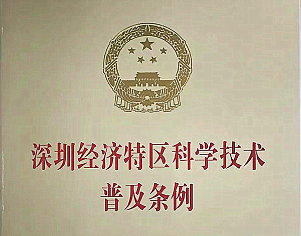 华中科技大学简称为华中大、华科大_大黄河耿为华歌曲_华科大武昌分校