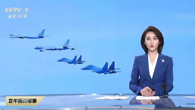 运油-20投入中俄联合空中战略巡航_南海联合巡航_中俄战略协作伙伴关系