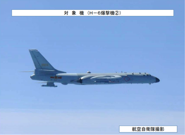 运油-20投入中俄联合空中战略巡航_南海联合巡航_中俄战略协作伙伴关系