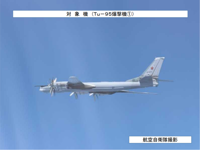 南海联合巡航_中俄战略协作伙伴关系_运油-20投入中俄联合空中战略巡航