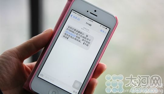 客户维护短信温馨短信_殡仪馆群发温馨短信_短信群发广告短信群发平台