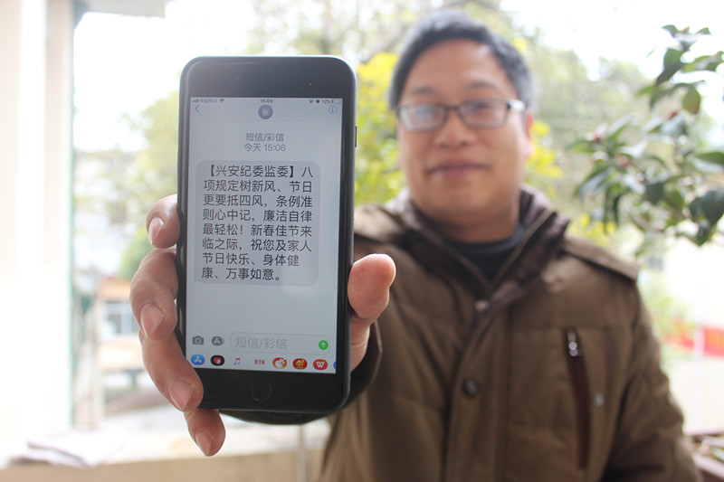 殡仪馆群发温馨短信_客户维护短信温馨短信_短信群发广告短信群发平台