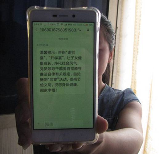 殡仪馆群发温馨短信_客户维护短信温馨短信_短信群发广告短信群发平台