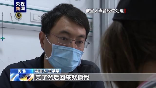 唐山打人案主犯陈某志被讯问视频首次曝光，总台记者独家采访案件侦办经过