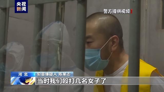 唐山打人案主犯陈某志被讯问视频首次曝光，总台记者独家采访案件侦办经过