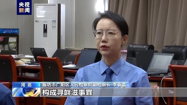 唐山打人案主犯陈某志被讯问视频首次曝光，总台记者独家采访案件侦办经过