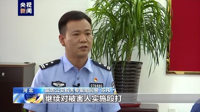 唐山打人案主犯陈某志被讯问视频首次曝光，总台记者独家采访案件侦办经过