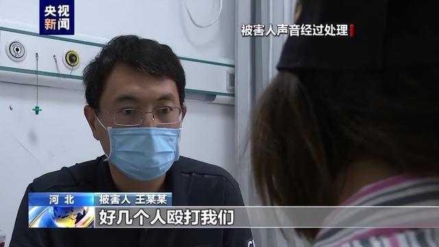 唐山打人案主犯陈某志被讯问视频首次曝光，总台记者独家采访案件侦办经过