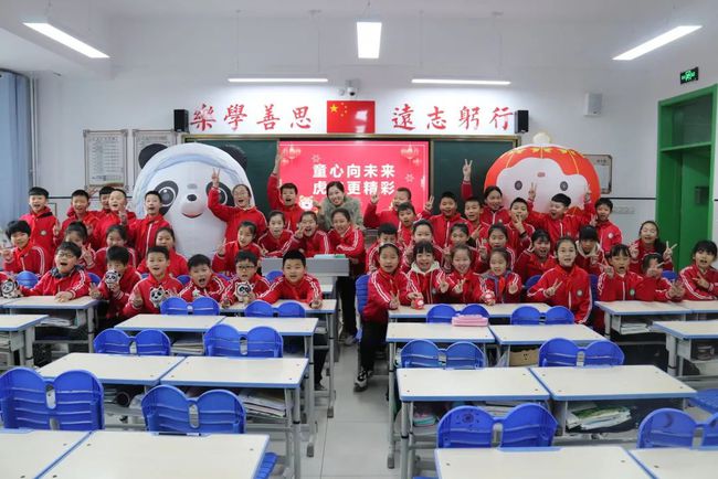 中国骄傲开学第一科课_小学开学收心课_2022开学第一课