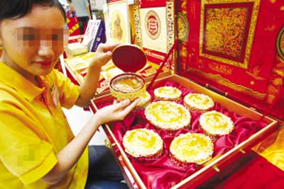 出哈根达斯雅韵月恋花语月饼冰淇淋券两张_新汉兰达还加价吗_天价月饼出加价新招