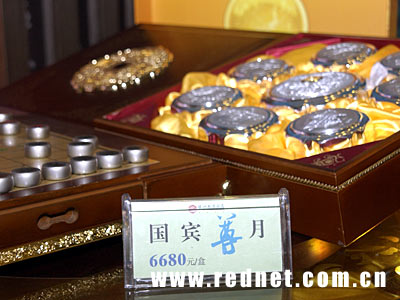 天价月饼出加价新招_出哈根达斯雅韵月恋花语月饼冰淇淋券两张_新汉兰达还加价吗